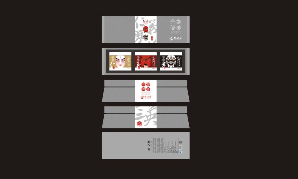 策勒县包装设计制作一体的核心优势——从创意到成品的无缝衔接，破解落地脱节难题